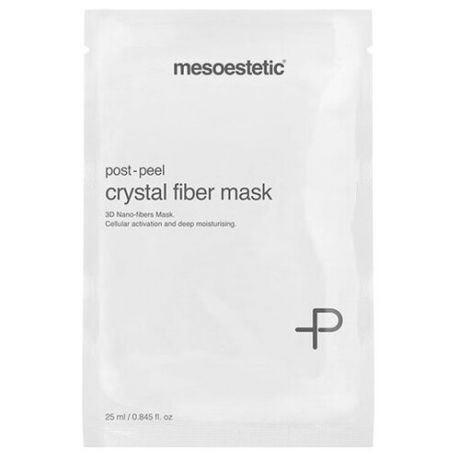 Постпилинговая успокаивающая маска Post peel crystal fiber mask, 25 мл | MESOESTETIC