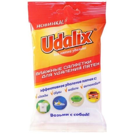 Салфетки Udalix очищающие, влажные для удаления пятен, 15 штук в упаковке