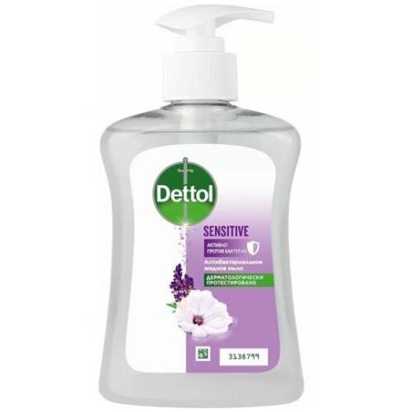 Деттол, антибактериальное жидкое мыло для рук с глицерином, 250 мл