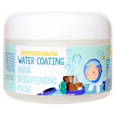 Ночная маска для лица Elizavecca увлажняющая с эффектом сияния - Water Coating Aqua Brightening Mask, 100 мл
