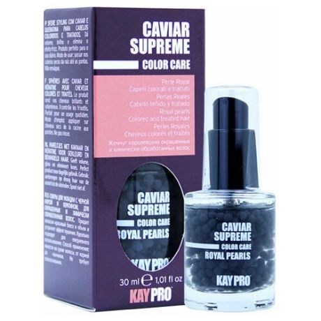 Защитный флюид KAYPRO Caviar Supreme для окрашенных и химически обработанных волос - 30 мл.