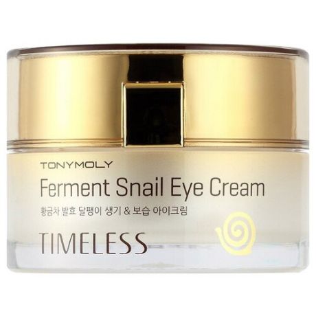 Tony Moly Крем кожи вокруг глаз антивозрастной с муцином улитки - Ferment snail eye cream, 30г