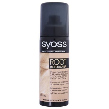Тонирующий спрей для волос SYOSS Root Retoucher Блонд, 120 мл