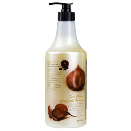 3W Clinic Шампунь для волос черный чеснок - More moisture black garlic shampoo, 500мл