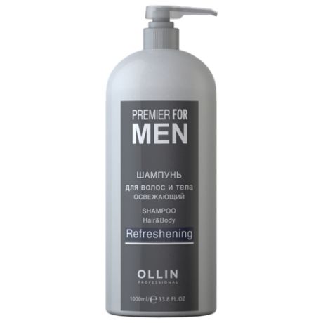 Шампунь для волос и тела OLLIN PROFESSIONAL Premier For Men Освежающий, 1000 мл