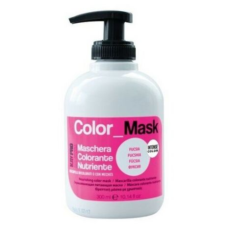 Kay Pro Маска питающая окрашивающая, фуксия / Color mask 300 мл