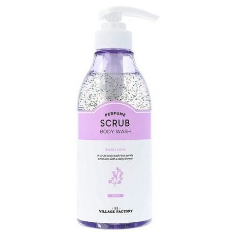 Village 11 Factory Scrub Body Wash Sweet Love_Purple - Парфюмированный скраб для тела