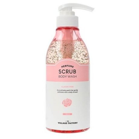 Village 11 Factory Scrub Body Wash Classic_Pink - Парфюмированный скраб для тела