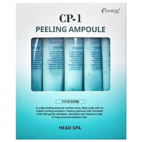 ESTHETIC HOUSE CP-1 Peeling Ampoule (Пилинг-сыворотка для кожи головы глубокое очищение) 5 шт x 20 мл