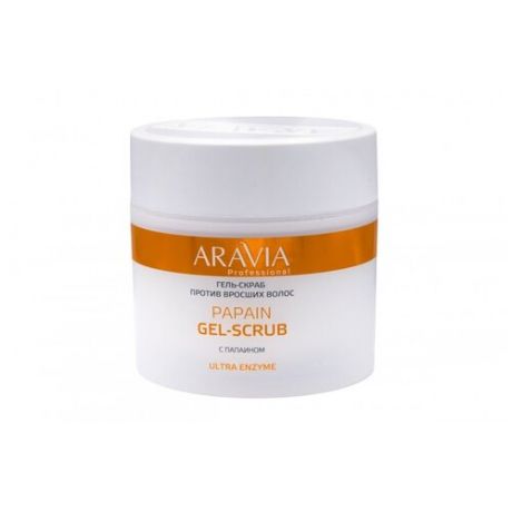 Aravia Professional - Гель-скраб против вросших волос Papain Gel-Scrub, 300 мл