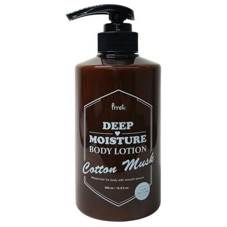 Лосьон для тела увлажняющий Prreti Deep Moisture Body Lotion Cotton Musk с маслом ши 500 мл