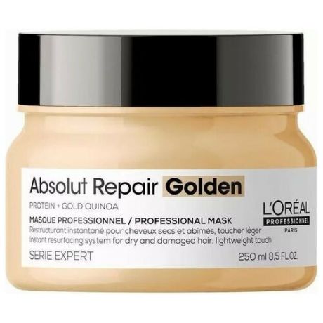 Loreal Absolut Repair Gold Quinua + Protein - Восстанавливающая маска с золотой текстурой 250 мл