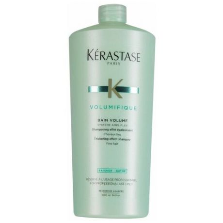 Kerastase Bain Volumifique Shampoo - Уплотняющий шампунь-ванна для объема и легкости тонких волос 1000 мл