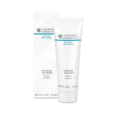 Janssen Dry Skin: Суперувлажняющая гель-маска для лица с аквапорином (Hydrating Gel Mask+ Aquaporine), 75 мл