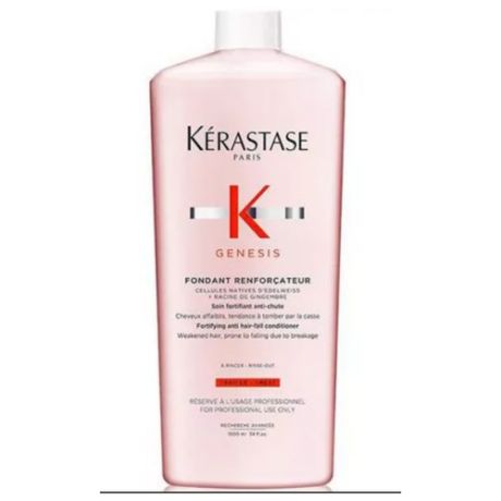 Kerastase Молочко укрепляющее для ослабленных и склонных к выпадению волос / Renforcateur 1000 мл