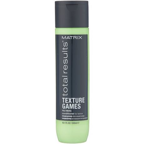 Matrix Total Results Texture Games Conditioner, 300 мл Кондиционер для непослушных волос 300 мл