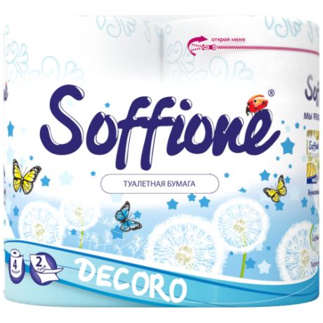 Туалетная бумага Soffione Decoro Blue голубая двухслойная 4 рул.