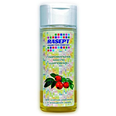 «RASEPT» Гидрофильное масло «шиповник» - 150 мл.