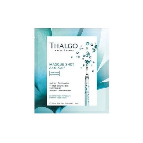 Маска для лица Thalgo Thirst Quenching Shot Mask 20 гр.