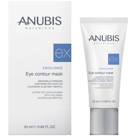 Anubis Barcelona Лифтинг-маска для век Eye Contour Mask 20 мл