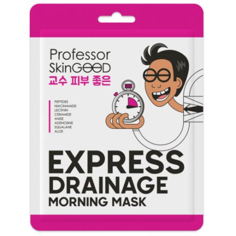 Professor SkinGOOD Утренняя маска для лица Drainage Mask, 1шт