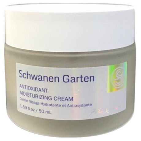 Антиоксидантный увлажняющий крем для лица Шванен Гарден Schwanen Garten Antioxidant Moisturizing Cream