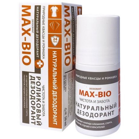Натуральный дезодорант MAX-BIO Чистота и забота