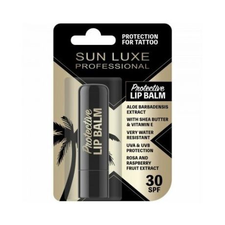 Sun luxe, бальзам для губ, spf 30 3,5г