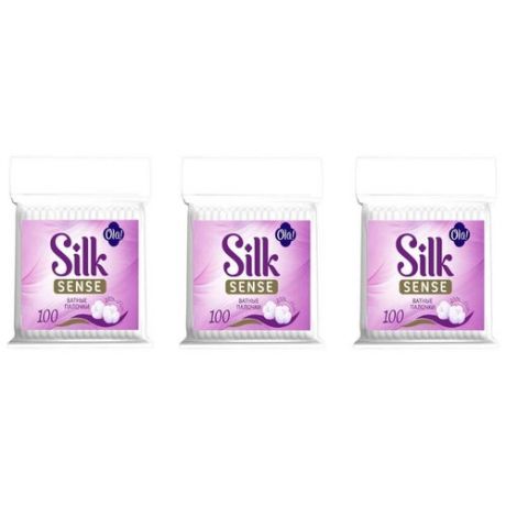 Комплект OLA! SILK SENSE Ватные палочки в полиэтиленовой упаковке 100 шт/упак. х 3 упак.