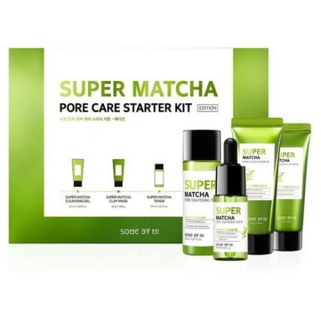 Some by mi Super matcha pore care starter kit-edition Набор для сужения пор с чаем матча