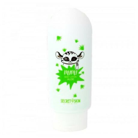 Лосьон для тела с экстрактом алоэ SECRET SKIN MIMI BODY LOTION ALOE, 200МЛ.