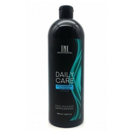 TNL Professional Шампунь для волос Daily Care "Витаминный коктейль" с аргинином, 1000 мл