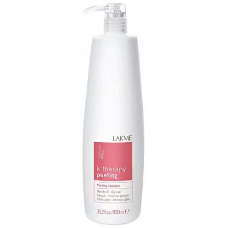 Lakme K.Therapy Peeling Shampoo dandruff oily hair - Шампунь против перхоти для жирных волос 300 мл