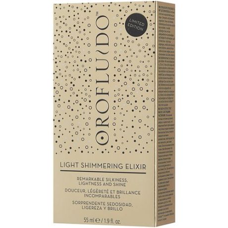 Orofluido Light Shimmering Elixir - Ультра-легкое сухое масло, 55 мл