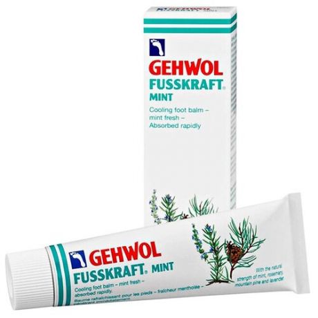 Gehwol Fusskraft Mint - Мятный охлаждающий бальзам, 75 мл