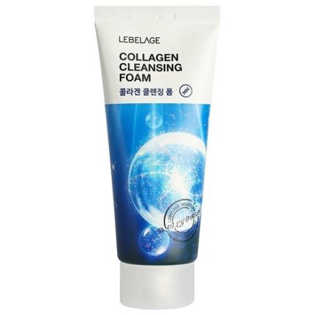 Lebelage Пенка для умывания с коллагеном - Natural cleansing foam collagen, 100мл