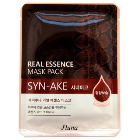 Juno Маска тканевая с пептидом змеиного яда - Syn-Ake real essence mask pack, 25мл