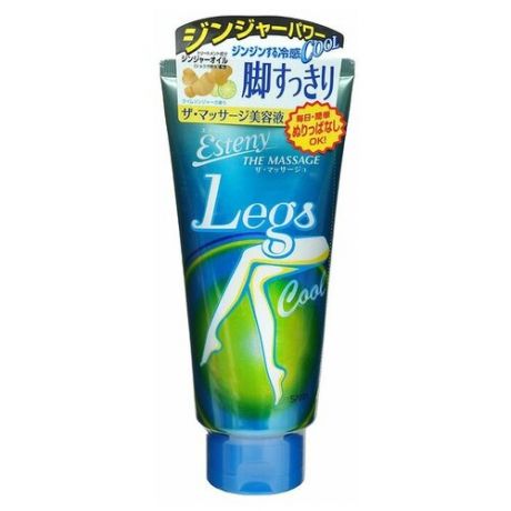 *esteny cooltights gel охлаждающий гель для ног, с ароматом лимона, 180 гр