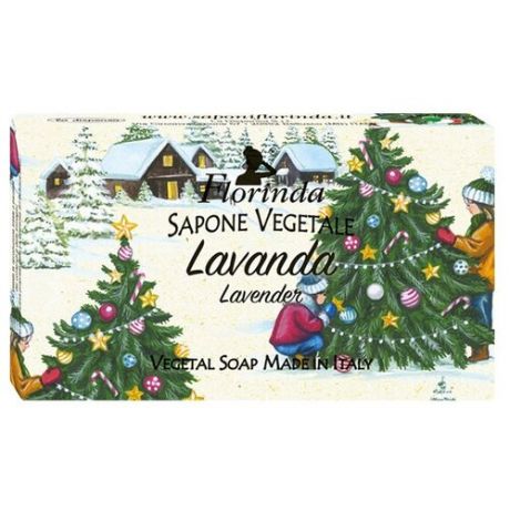 Мыло FLORINDA "Счастливого Рождества" лаванда, 100 г