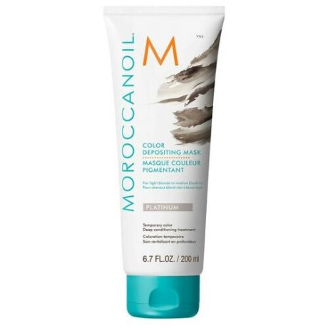 Moroccanoil Color Depositing Mask Platinum - Тонирующая маска (платина) 30 мл