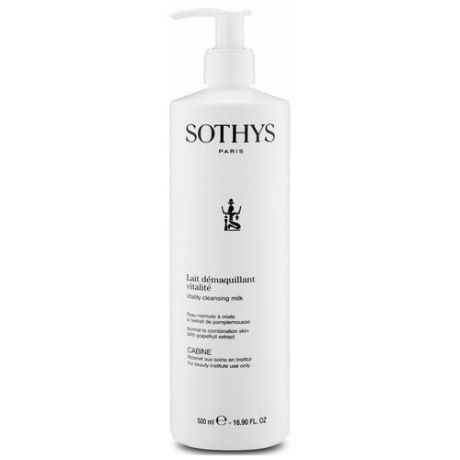 Молочко для лица очищающее Sothys Beauty Milks. Vitality Cleansing Milk для нормальной и комбинированной кожи 200 мл