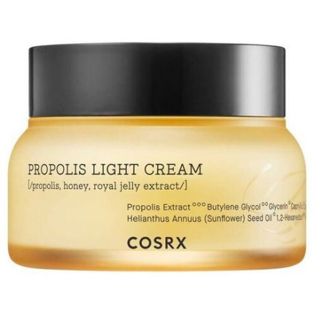 Cosrx Крем для лица с прополисом – Full fit propolis light cream, 65мл