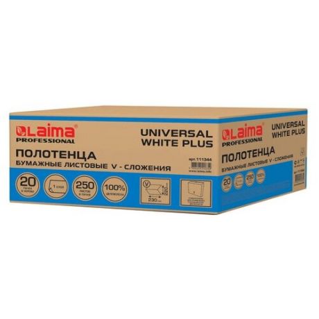 Лайма Полотенца бумажные 250 шт., LAIMA (H3) UNIVERSAL WHITE PLUS, 1-слойные, белые, комплект 20 пачек, 23х22, V-сложение, 111344