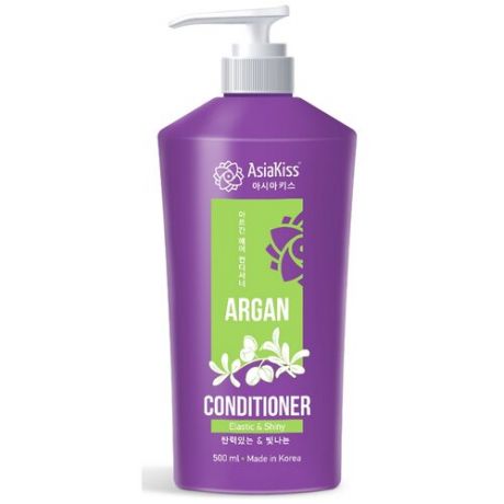 Бальзам для волос для блеска AsiaKiss Argan Conditioner Elastic & Shiny с маслом арганы 500 мл