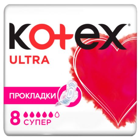 Прокладки KOTEX Ultra Super с сеточкой, 16 шт
