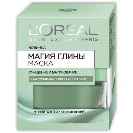 Маска-скраб для лица L`Oreal Магия Глины Очищение - L'Oréal - L'OREAL
