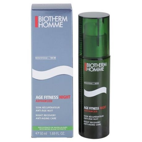 Biotherm - Homme Уход ночной антивозрастной Age Fitness 50мл