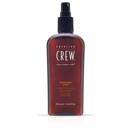 American Crew Classic Grooming Spray - Спрей для финальной укладки волос, 250 мл