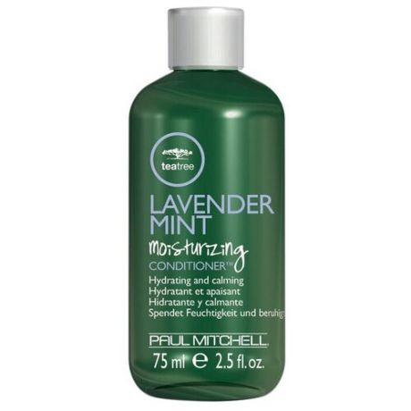 Paul Mitchell Lavender Mint Moisturizing Conditioner - Увлажняющий кондиционер с экстрактом лаванды 300 мл