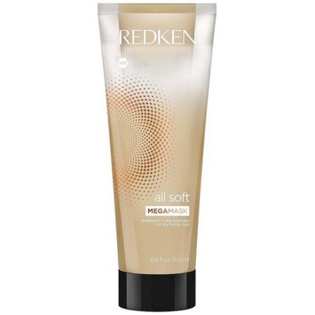 REDKEN All Soft Mega Несмываевамая сыворотка для питания и смягчения очень сухих и ломких волос, 150 мл